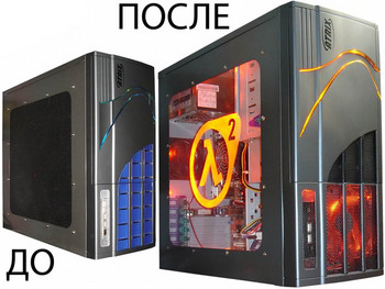 Моддинг корпуса Atrix (SVENCOLORSit) ATX-A9002