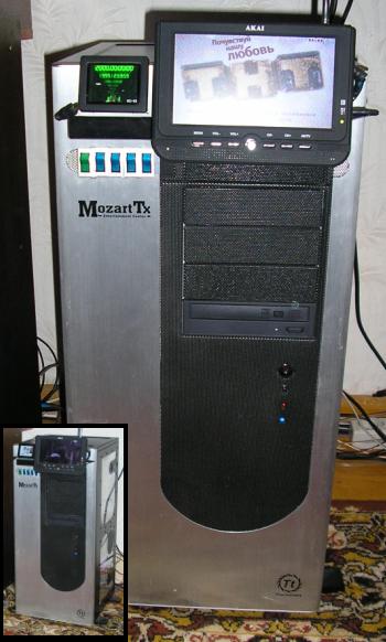 Моддинг корпуса Thermaltake Mozart TX