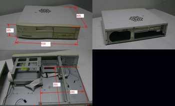 Моддинг корпуса Gateway 2000 4dx2-66