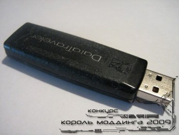 Моддинг Kingston Data Traveier 8Gb