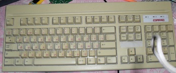 Моддинг compaq (начинка и дизайн от mitsumi)