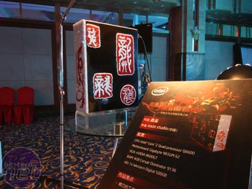 Intel China Expo