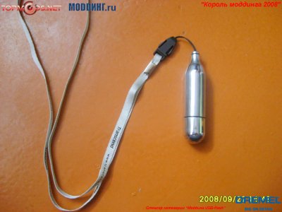 Король Моддинга 2008: моддинг USB-flash