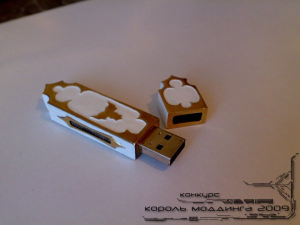 Король Моддинга 2009: USB-флешки