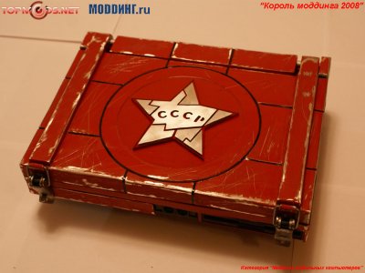 Король Моддинга 2008: акустика, мониторы, мобильные устройства