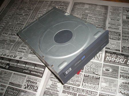 Пепельница CD-ROM