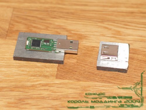 USB-флешка из металла и кости